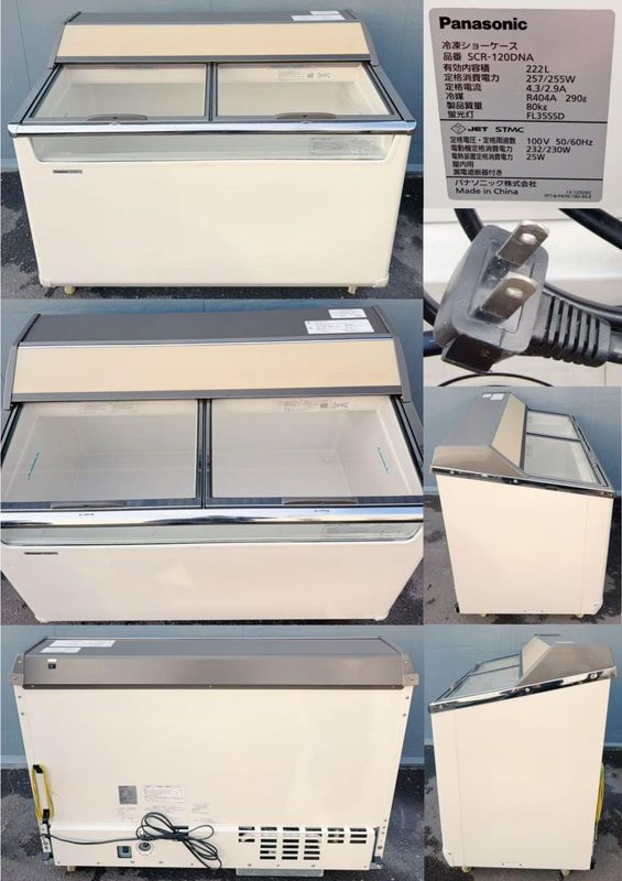 ����š����ॷ�硼������ SCR-120DNA 2017ǯ 100V