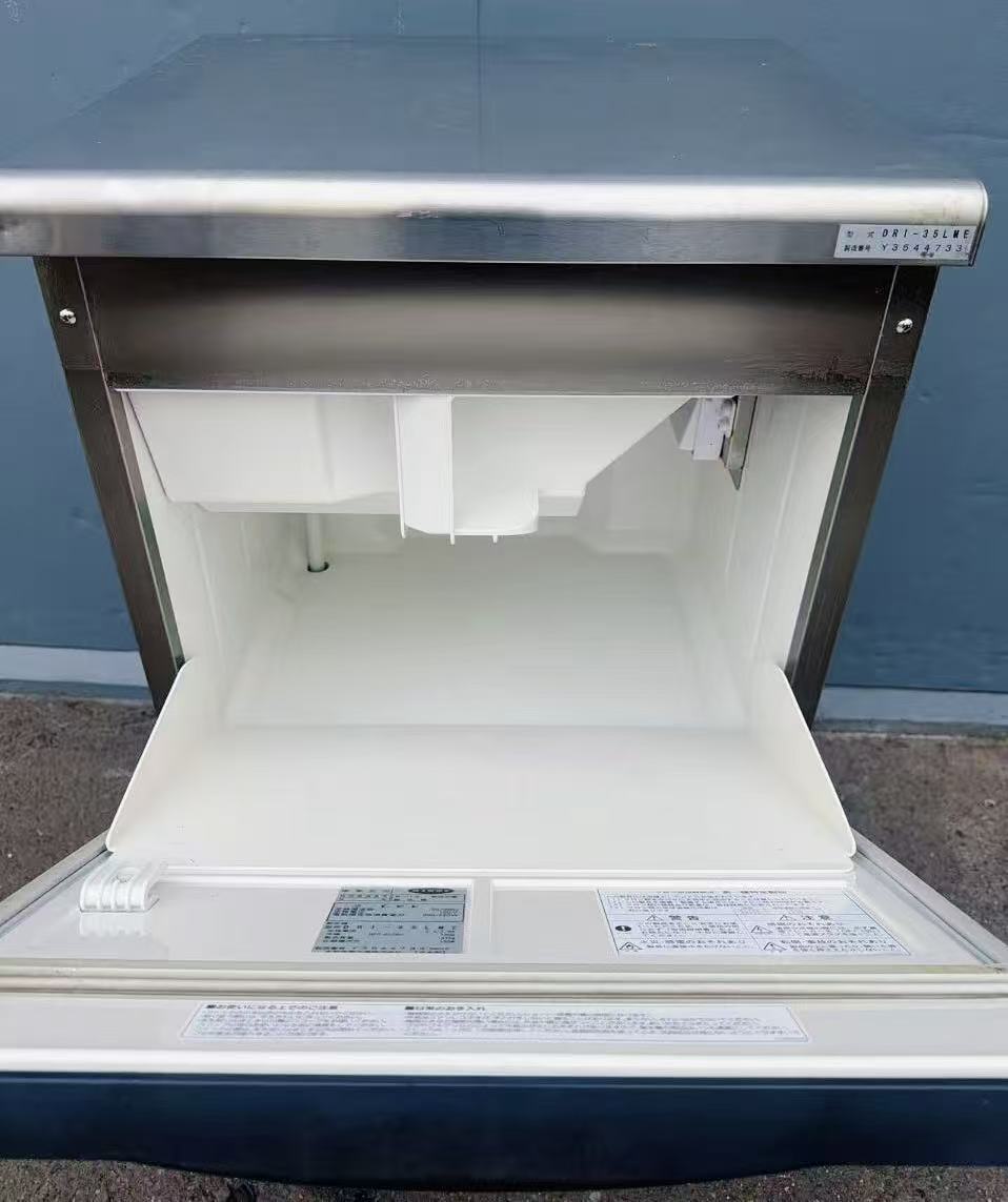 ����š���ɹ�� 35kg ������ DRI-35LME 100V 2019ǯ