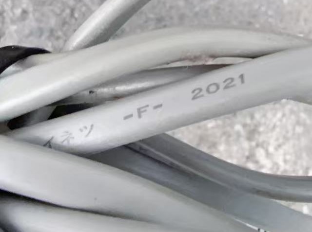 ����š���¢���硼������ �ѥʥ��˥å� SMR-M86NC 100V 2021ǯ