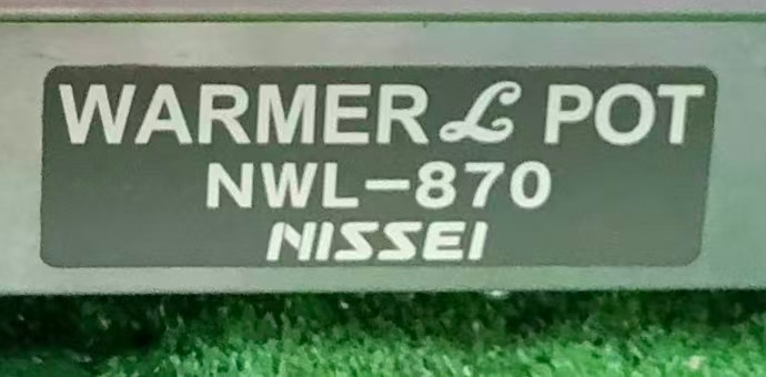 ����š��ŵ��������ޡ� ���� NWL-870 100V