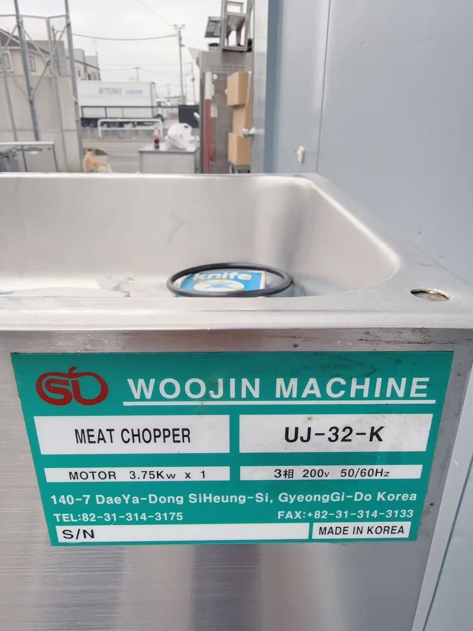 ����šۥߡ��ȥ���åѡ� WOOJIN UJ-32-K ����200V