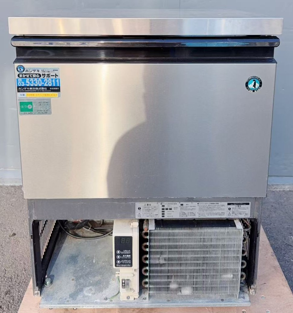 ����š���ɹ�� �ۥ����� IM-45M 100V ���̲����Ĥʤ� ����ŷ�Ļ��� 2008ǯ