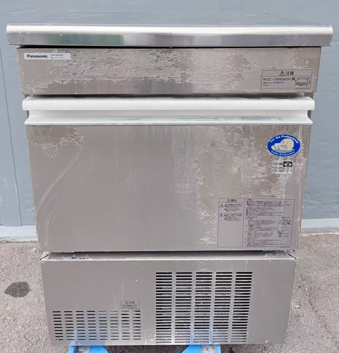 ����šۡ���ɹ�� 65kg �ѥʥ��˥å� SIM-S6500B 100V 2019ǯ
