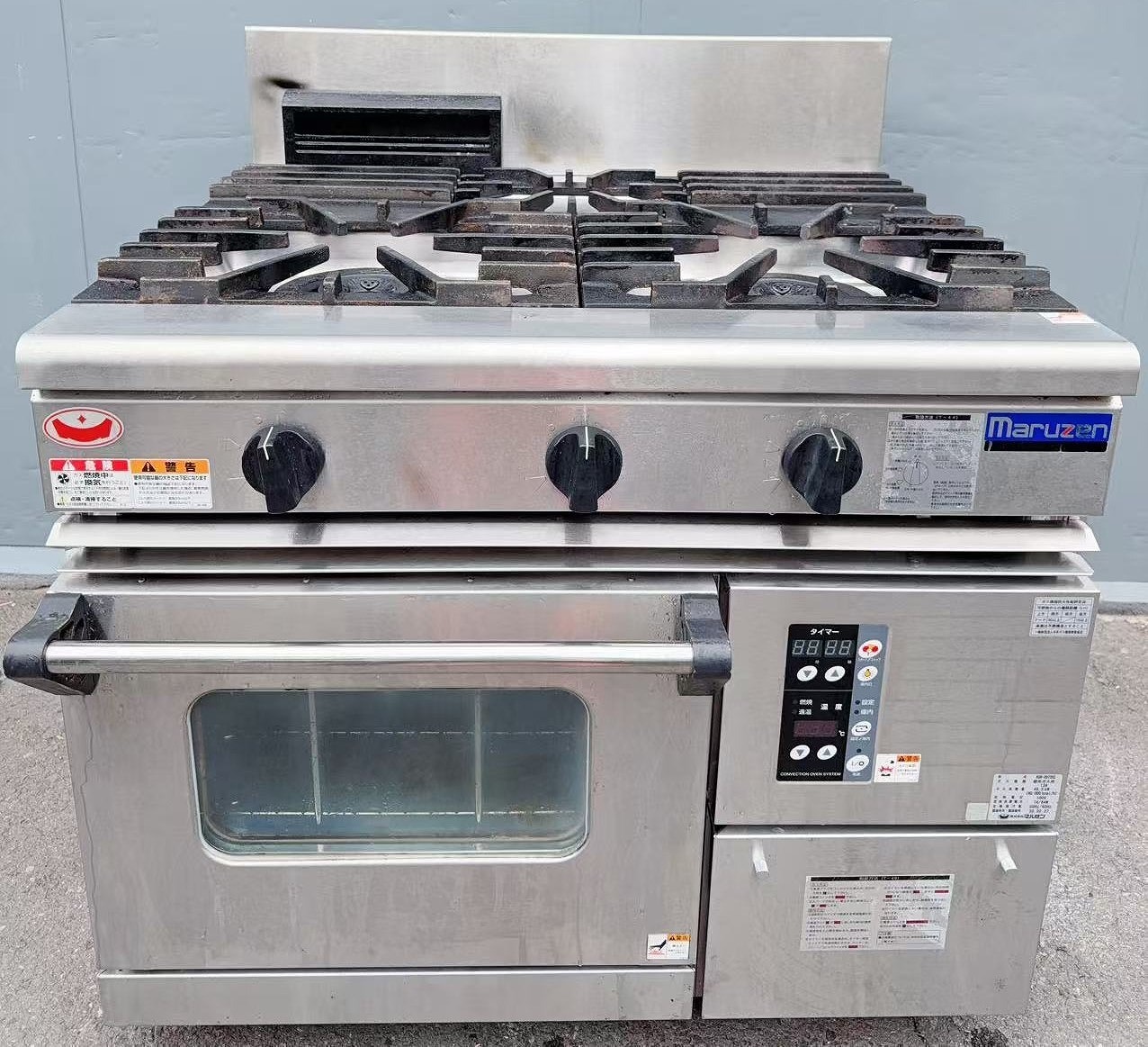 ����š�3����������� �ޥ를�� RGR-0973XC �Իԥ��� 2020ǯ