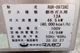 ����š�3����������� �ޥ를�� RGR-0973XC �Իԥ��� 2020ǯ