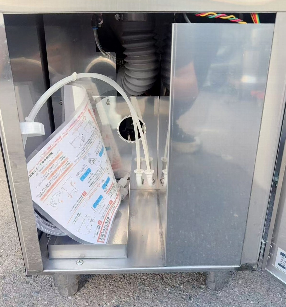 ����šۥեåȥ��� �����꡼������ NK-1-FTW 100V 2017ǯ