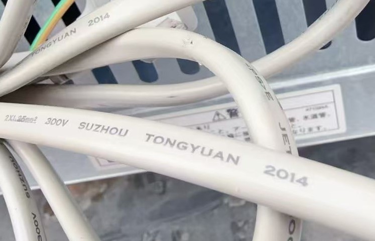 ����š���ɹ�� 65kg �ۥ����� IM-65 100V 2014ǯ