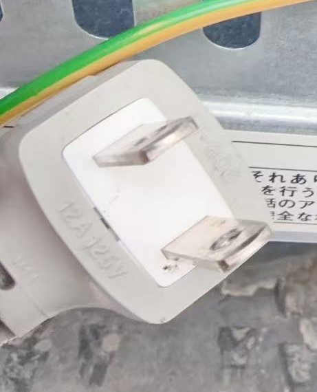 ����š���ɹ�� 65kg �ۥ����� IM-65 100V 2014ǯ