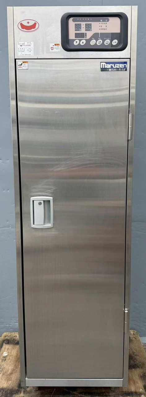 ����š��ŵ�����������ݴɸ� �ޥ를�� MSH-5SE 100V 2018ǯ