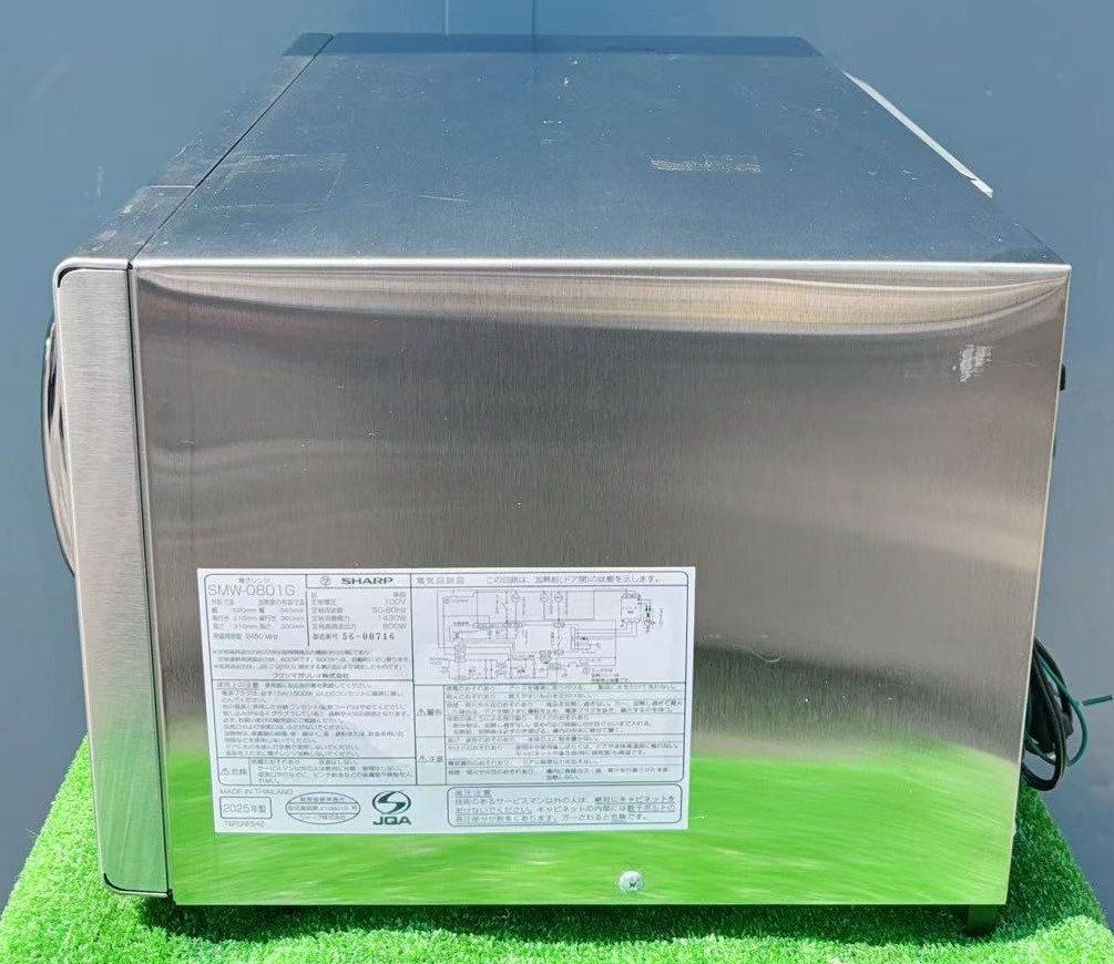 ����š��Żҥ�� �ե����� SMW-0801 100V 2025ǯ