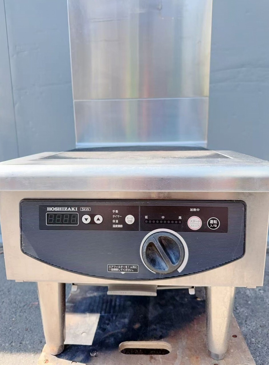 ����š��ż�Ĵ�����IH������� �ۥ����� HIH-5LE-P ����200V 2018ǯ
