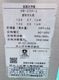 ����šۿ���������(�֡��������դ���50Hz����) �ۥ����� JWE-680B WB-25H-2 �Իԥ��� 100V ����200V 2020ǯ