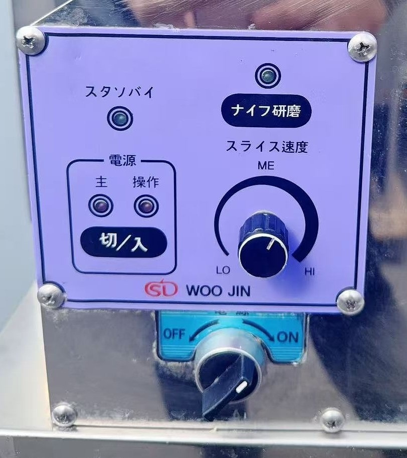 ����šۥߡ��ȥ��饤���� ����  JMS-330I ����200V 2020ǯ