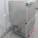 ��̤�����ʡ���ɹ�� 65kg �ۥ����� IM-65M-2 100V 2026ǯ