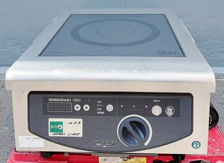 ����š�IH�ż�Ĵ���� �ۥ����� HIH-5CE-1-F60 ����200V 2023ǯ