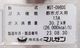 ����šۥ����ơ��֥� �ޥ를�� MGT-096DS �Իԥ��� 2023ǯ
