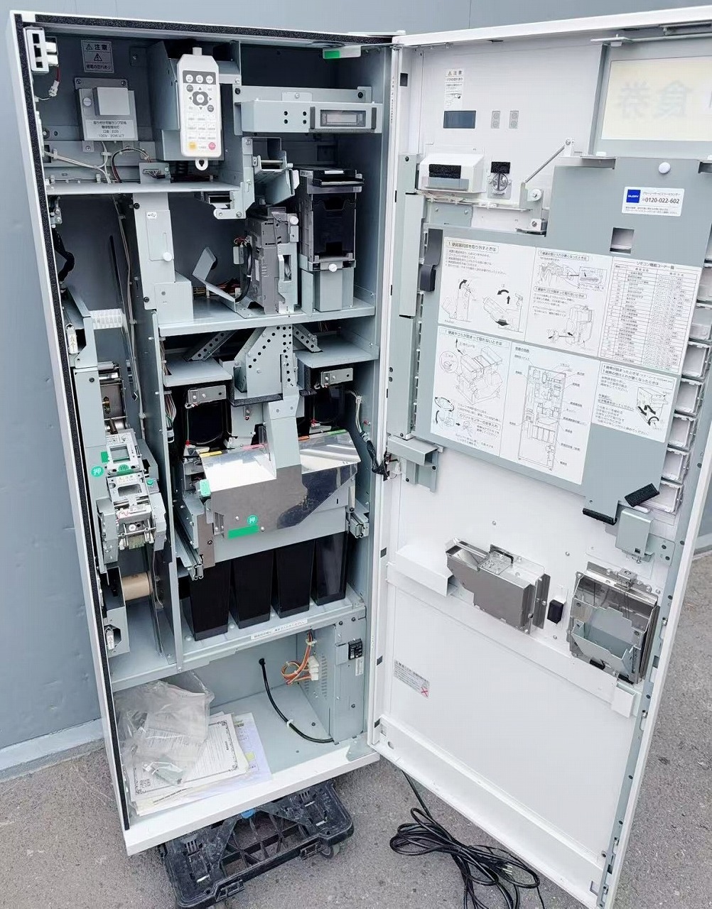 ����š۷��䵡 GLORY VT-B20 100V