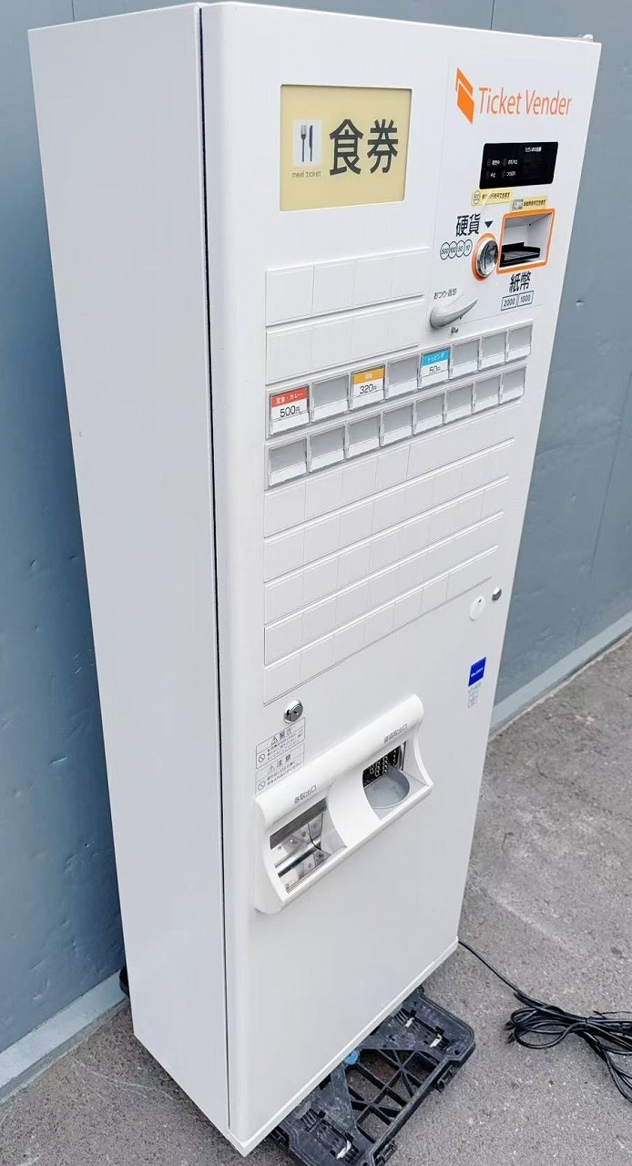 ����š۷��䵡 GLORY VT-B20 100V