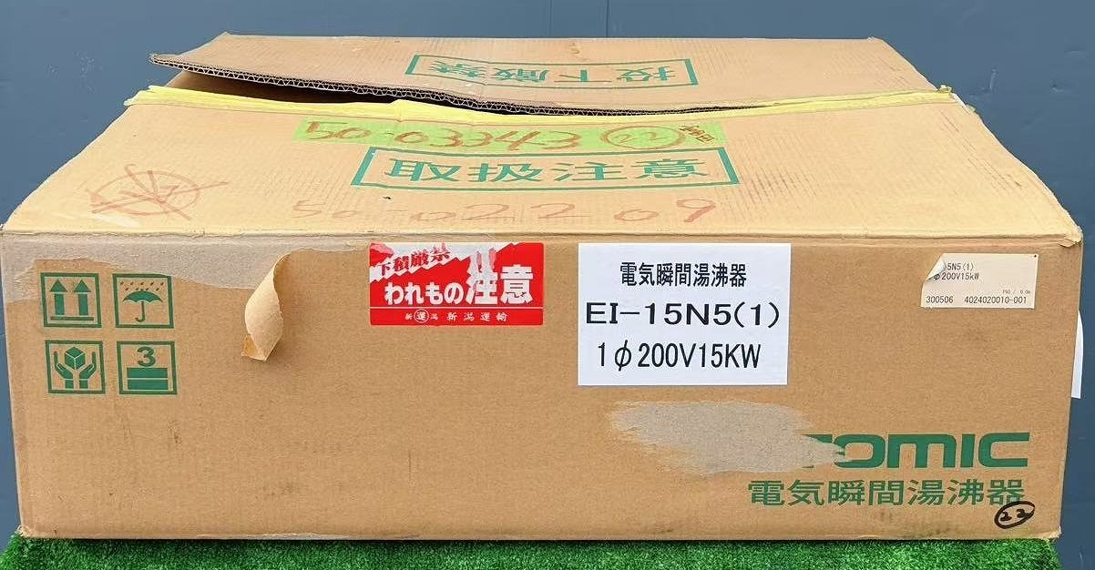 ��̤���ѡ��ŵ������ ���ܥ��ȥߥå� EI-15N5(1) ����200V 2023ǯ