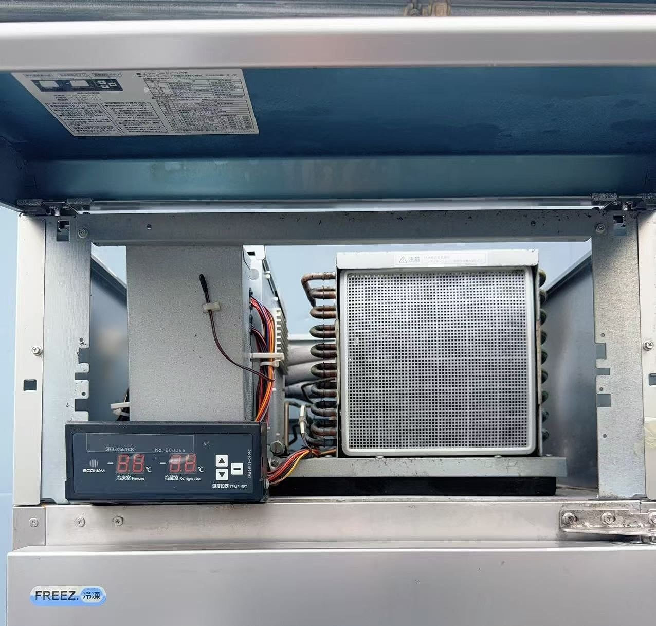����š۽ķ�������¢�� �ѥʥ��˥å� SRR-K661CB 100V 2022ǯ