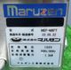 ����š�����ŵ��ե饤�䡼 �ޥ를�� MEF-M8FT 100V 2023ǯ