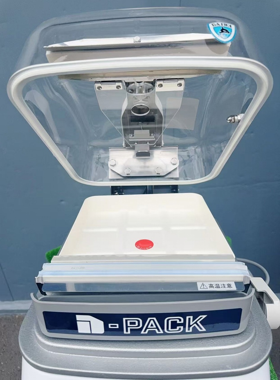 ����šۿ������� TOSEI DPV-21HT 2021ǯ 100V