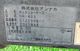 ����šۥۥåȥ��硼������ ����ʥ� NH-403 2022ǯ 100V