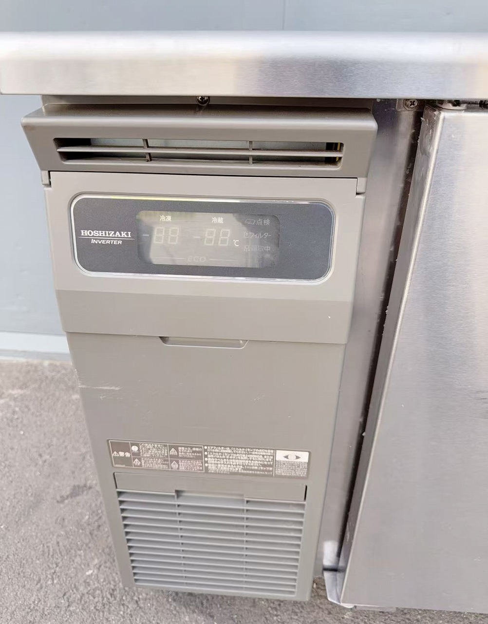 ����šۥơ��֥뷿������¢�� �ۥ����� RFT-150SNG 2020ǯ 100V