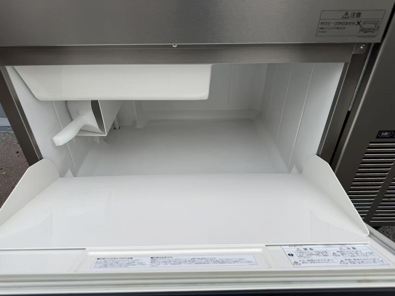 ����š���ɹ�� 95kg �ѥʥ��˥å� SIM-DS95UB 100V 2020ǯ