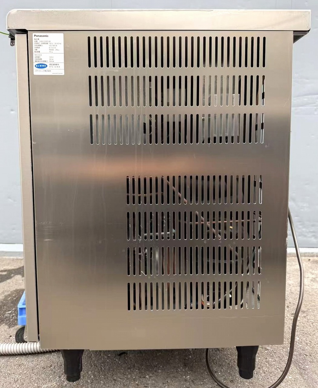 ����š���ɹ�� 95kg �ѥʥ��˥å� SIM-DS95UB 100V 2020ǯ