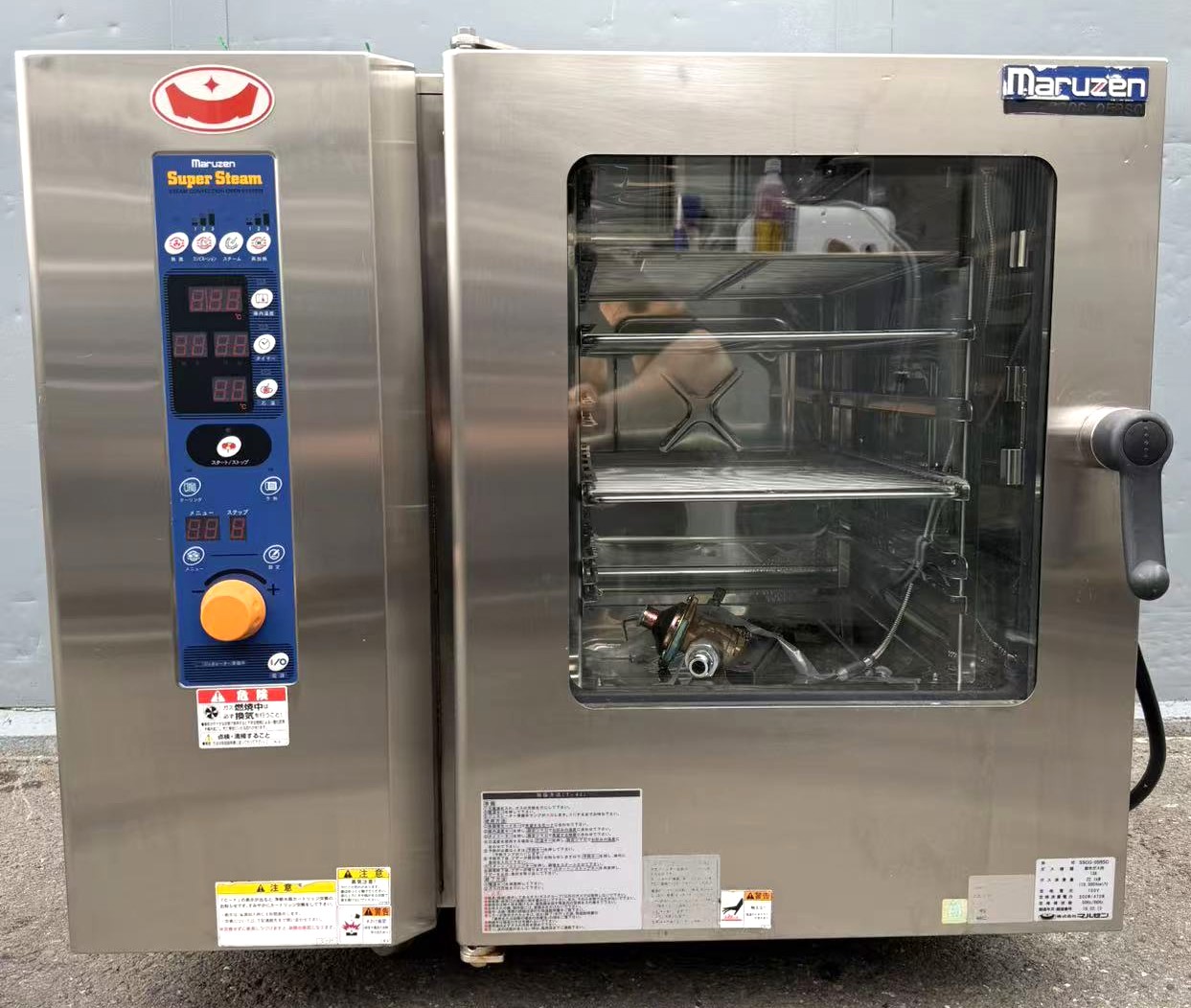 ����šۥ������ॳ��٥������ �ޥ를�� SSCG-05RSC �Իԥ��� 100V 2019ǯ