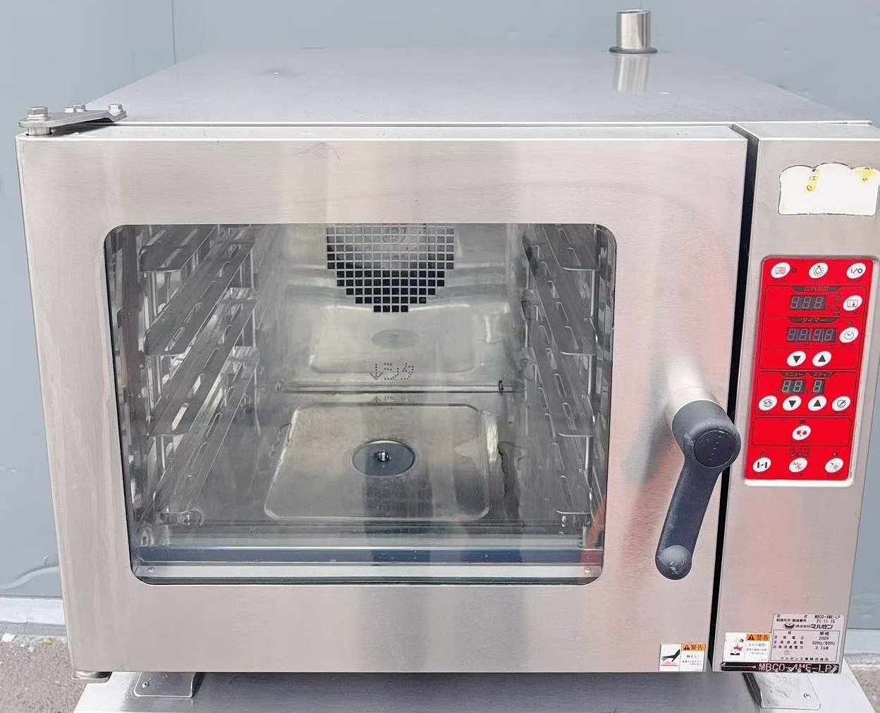 ����šۥ���٥�����󥪡��֥� �ޥ를�� MBCO-4ME-LP 2021ǯ ����200V