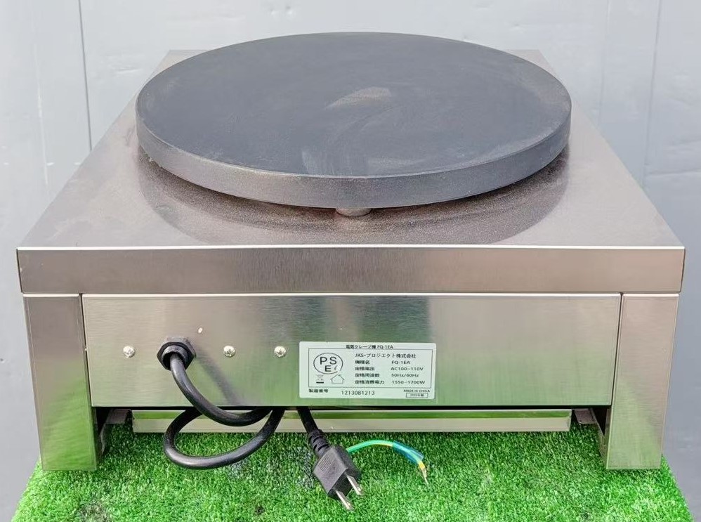 ����š��ŵ����졼�׾ƴ� JKS FQ-1EA 2023ǯ 100V