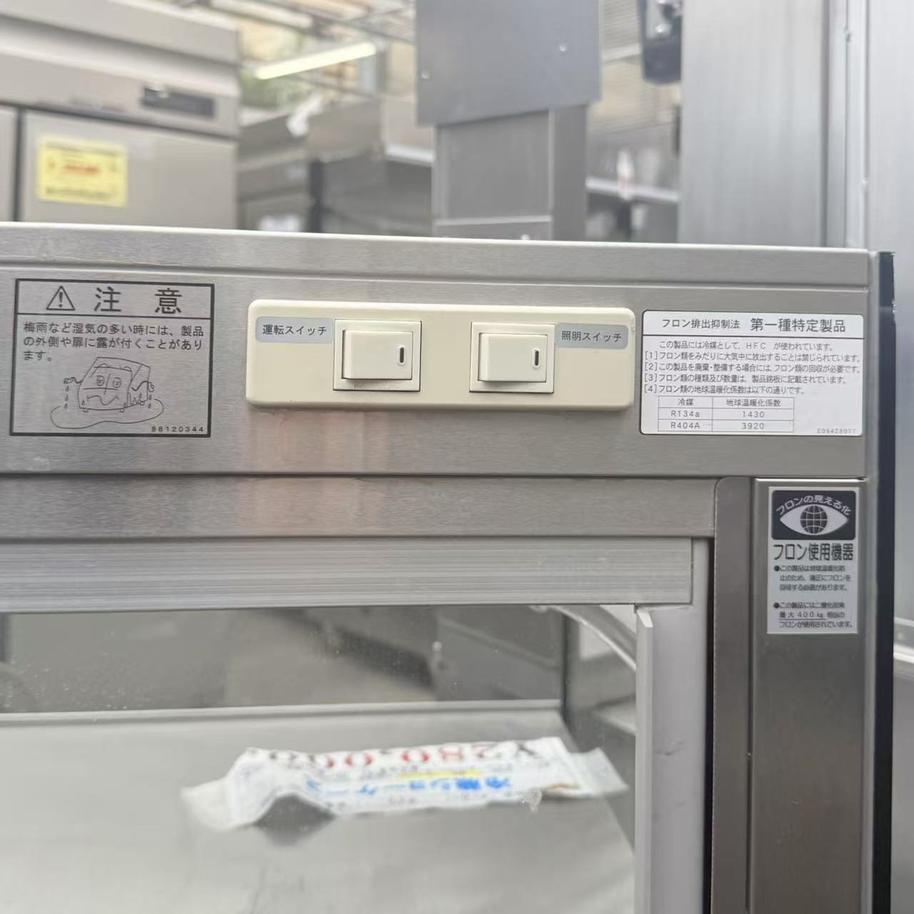 ����š���¢���硼������ ������ KN401B3 100V 2018ǯ