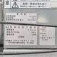 ����š���¢���硼������ ������ KN401B3 100V 2018ǯ