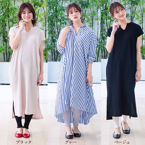 リブレギンス　シルク80％　SILK DE KYOTOオリジナル【Luxeリュクス】