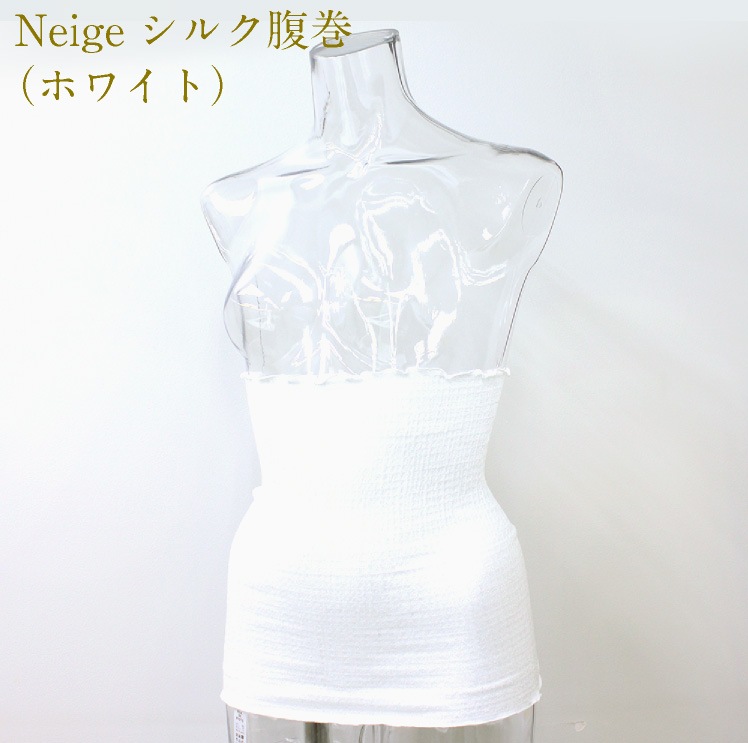 冷えとりギフトBOXセットC　4枚重ね靴下＆レッグウォーマー＆腹巻　各1点の3点セット　絹シルク　SILK DE KYOTOオリジナル