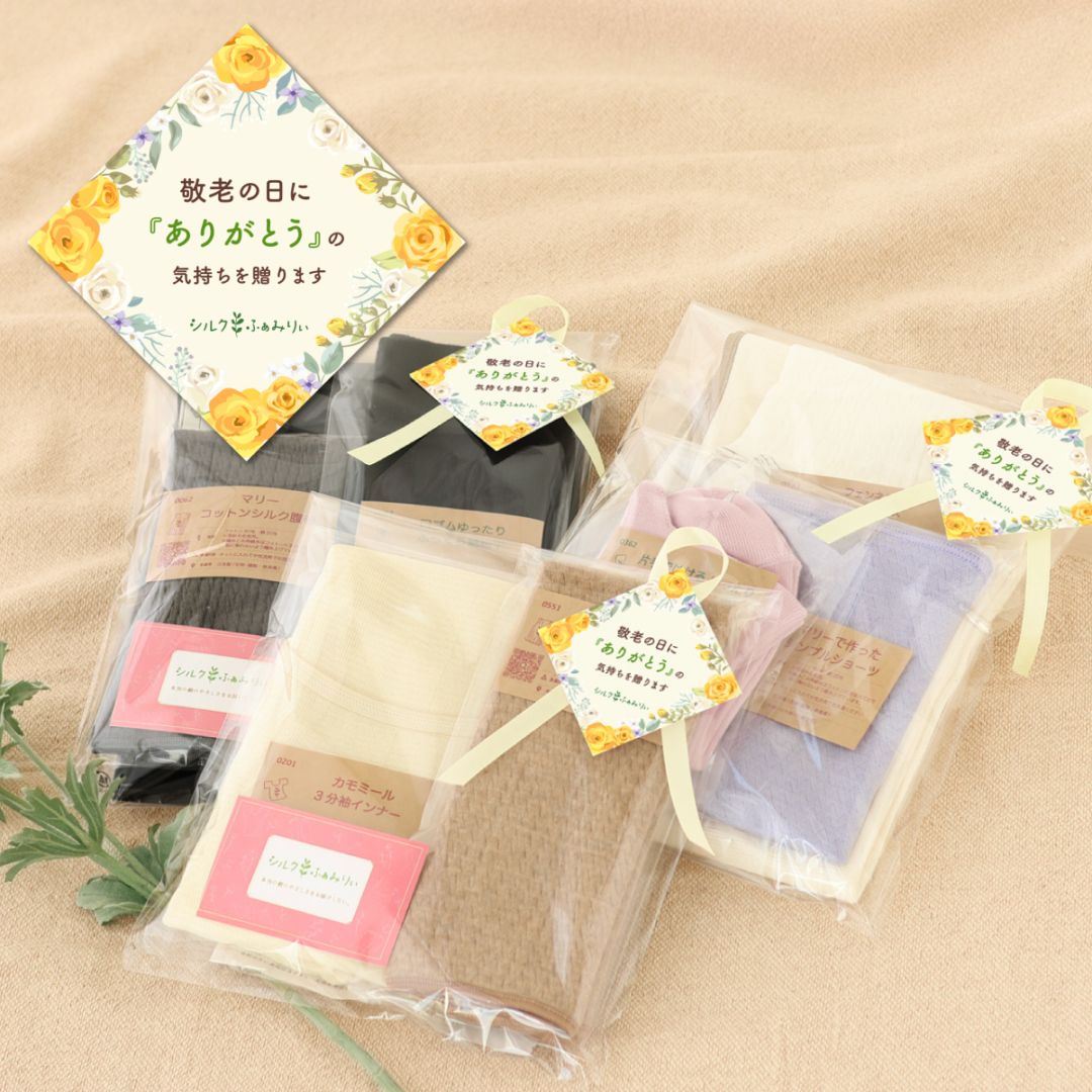 ３rさま♥️おまとめ専用 ZX様 リクエスト 3点 まとめ商品