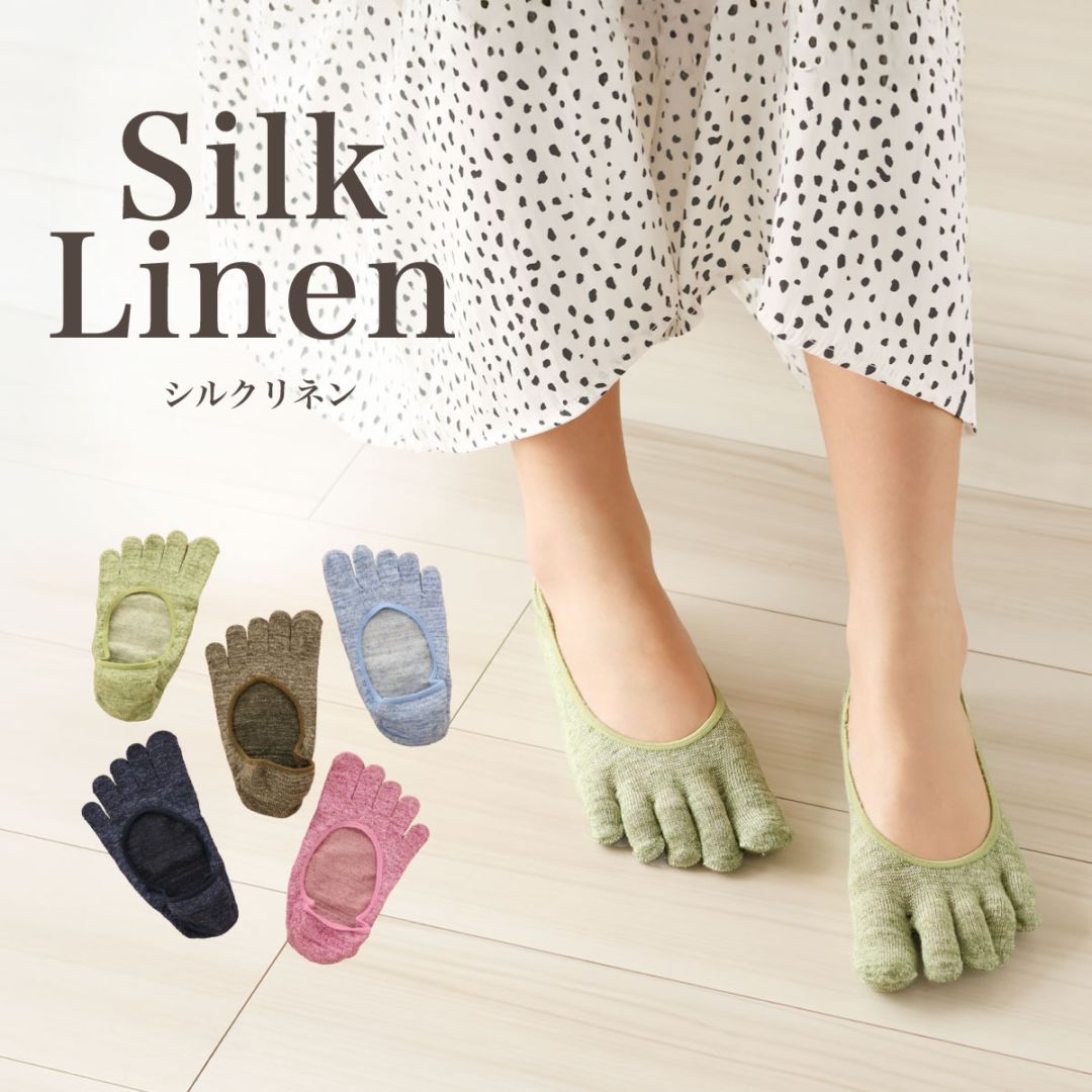 新作商品