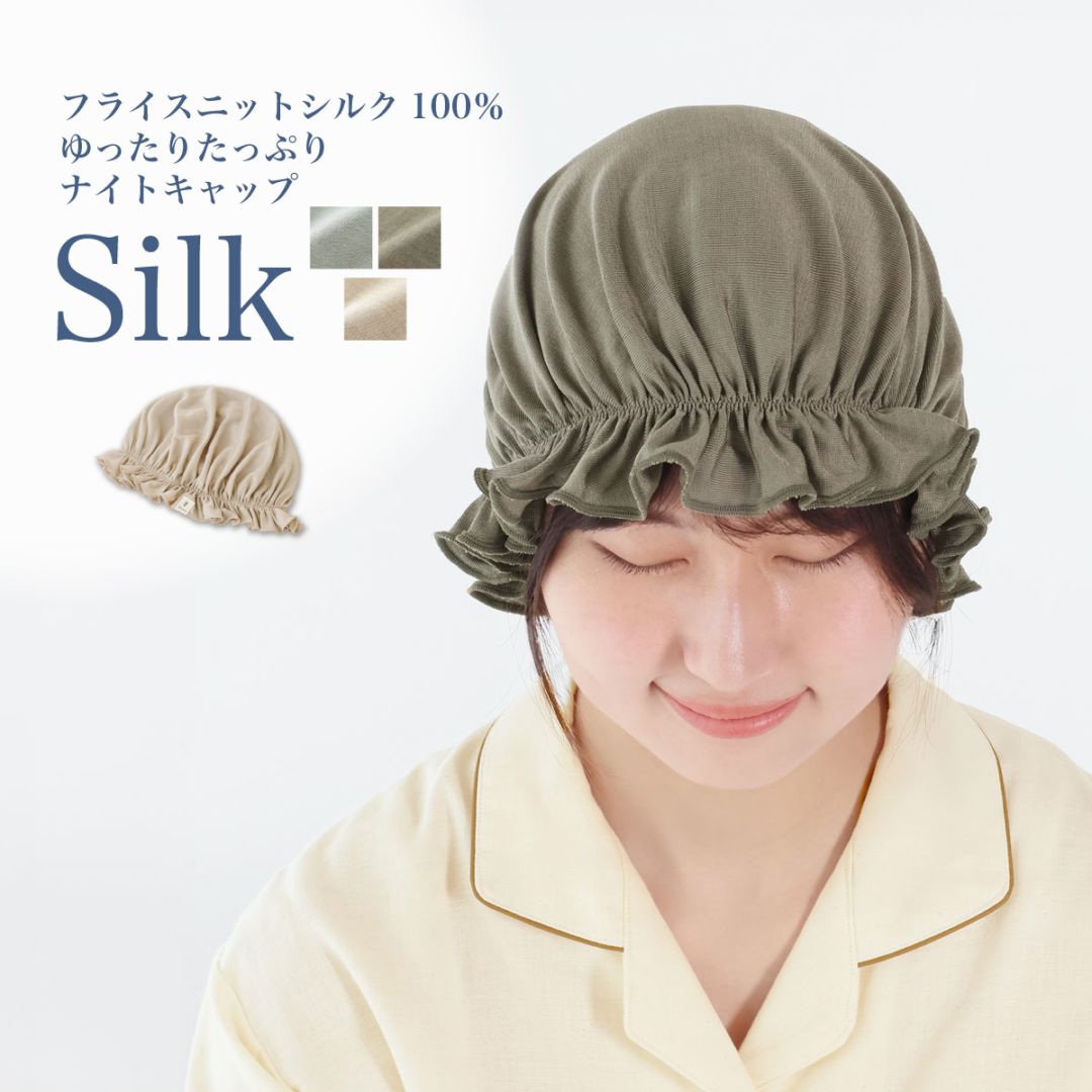 新品未使用　日本製　丸信毛織　絹100％　絹毛布　ロイヤルエクセレント 000000001909_QmuzCXE.jpg