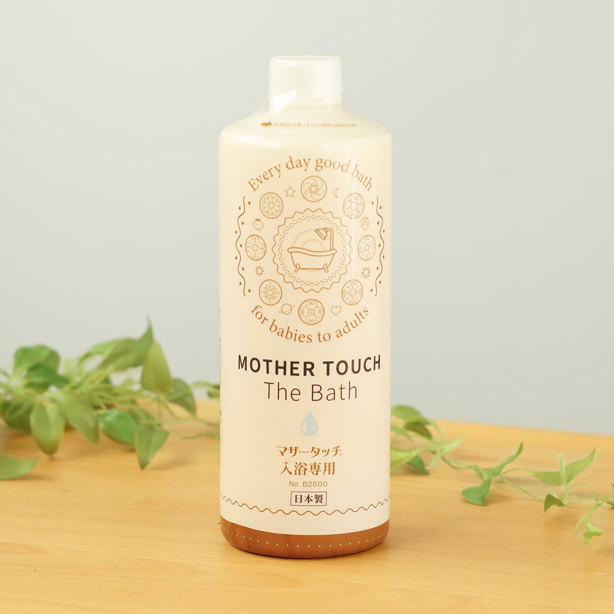 おまとめ専用⭐︎ターコイズブルーのシルクベビードール& ピンクゴールドシルクキャミ おまとめ専用⭐︎ターコイズブルーのシルクベビードール& ピンク