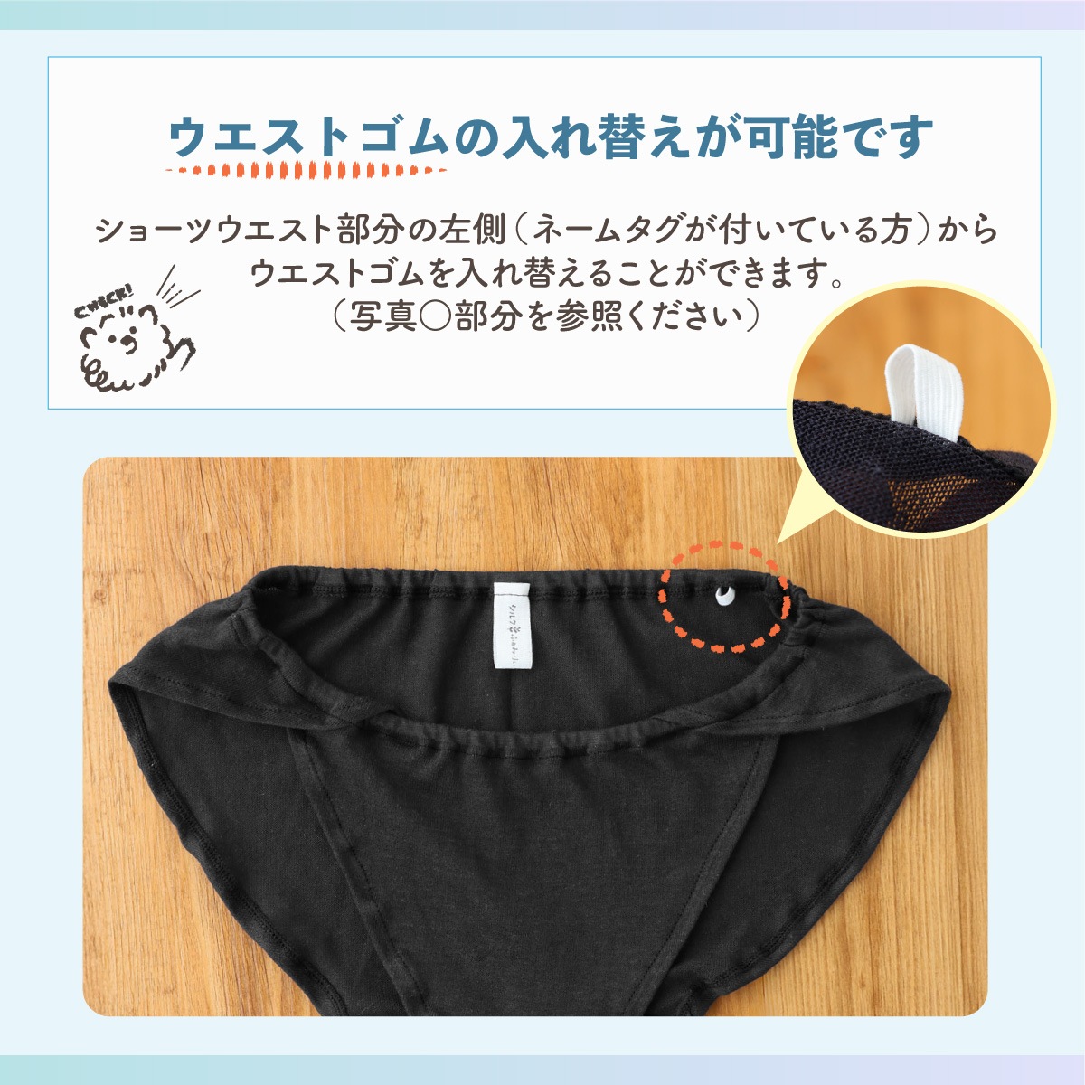 コットンヘンプ 風透る 花びらふんどしショーツ | すべての商品 | | 肌
