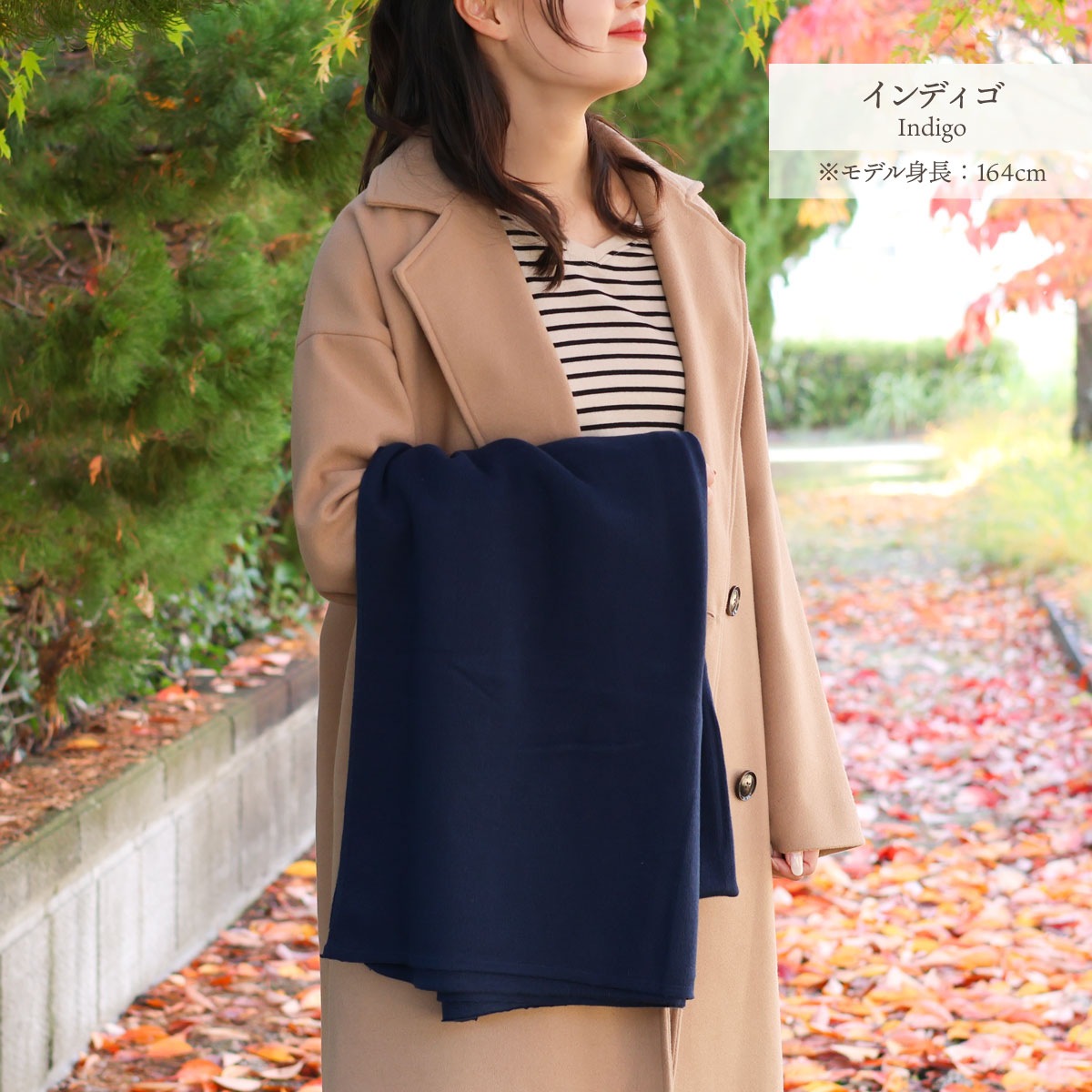 アウトレット シルク100％のたっぷりストール | すべての商品 | | 肌に