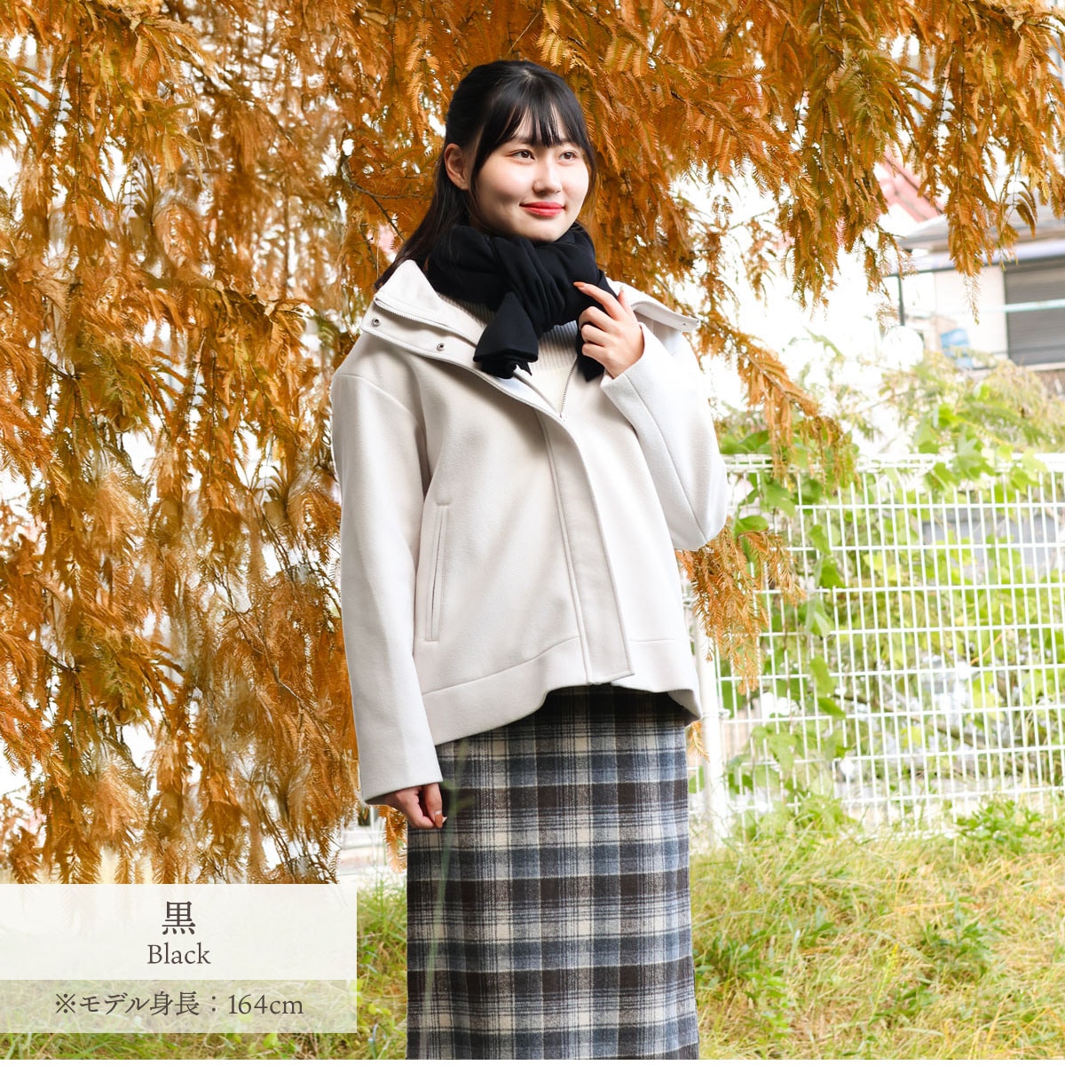 アウトレット シルク100％のたっぷりストール | すべての商品 | | 肌に