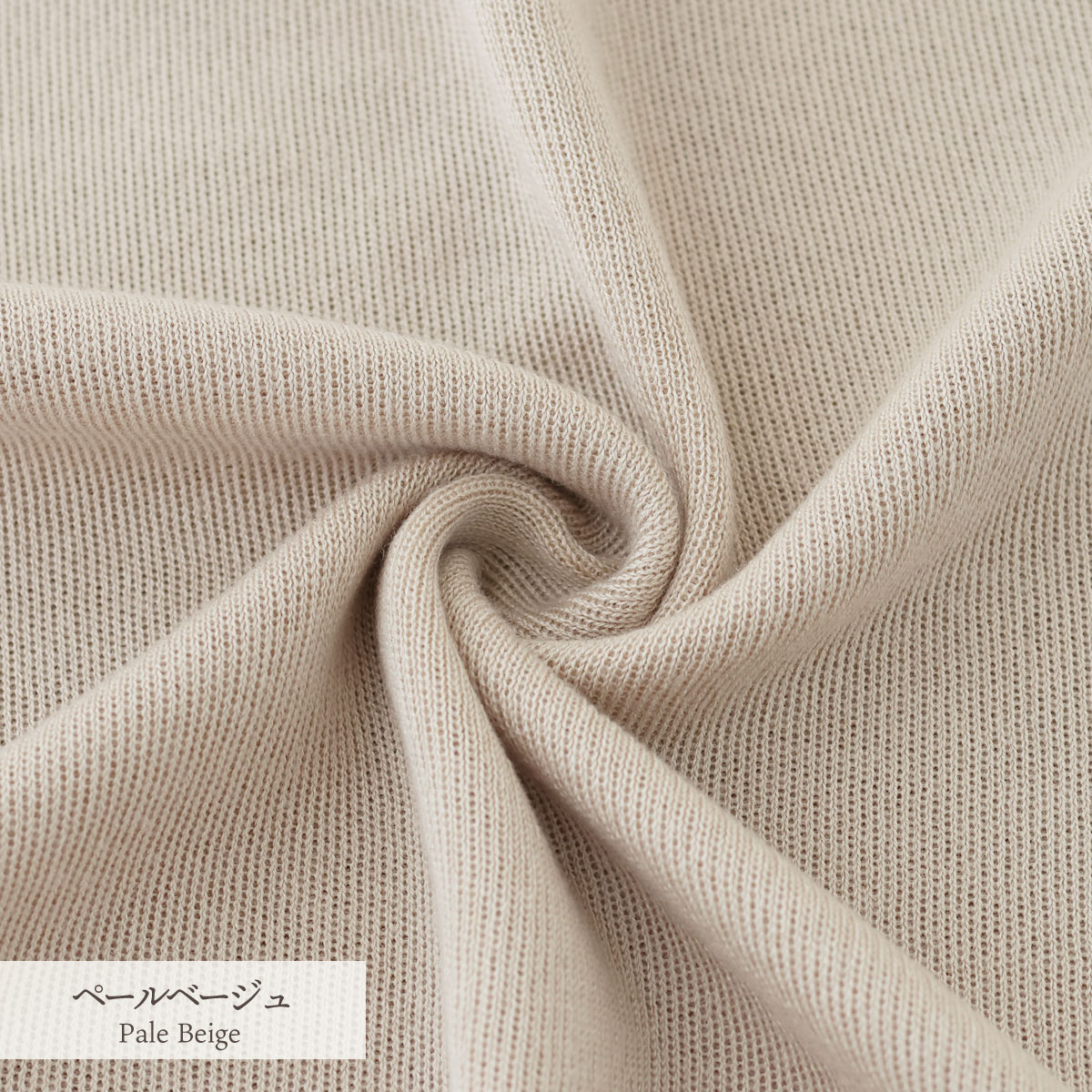 アウトレット シルク100％のたっぷりストール | すべての商品 | | 肌に