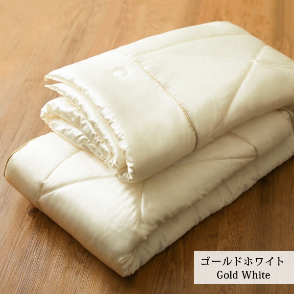 アウトレット シルクサテン 洗える肌ふとん | すべての商品 | | 肌に