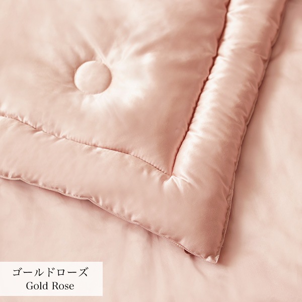 アウトレット シルクサテン 洗える肌ふとん | すべての商品 | | 肌に