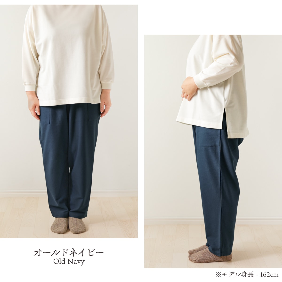 美品】YAA!! ブラックパンツ サルエル Free コットンシルク