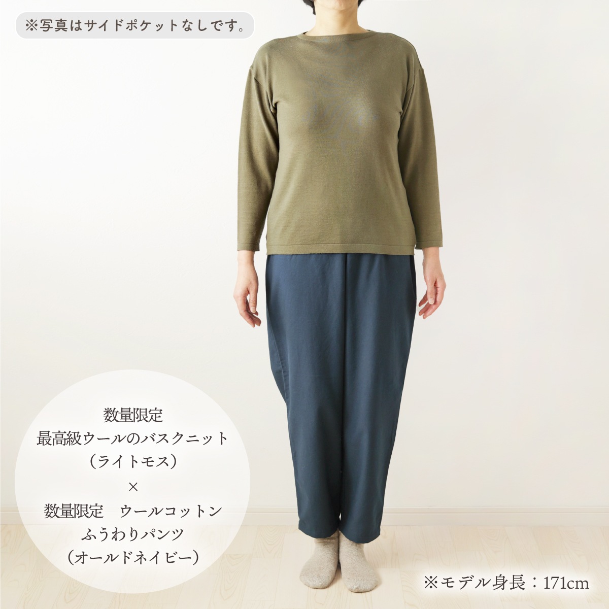 極美品　LIMI feu　日本製　ウール　変形　ハーフパンツ　かぼちゃパンツ 極美品 LIMI feu 日本製 ウール 変形 ハーフパンツ かぼちゃ