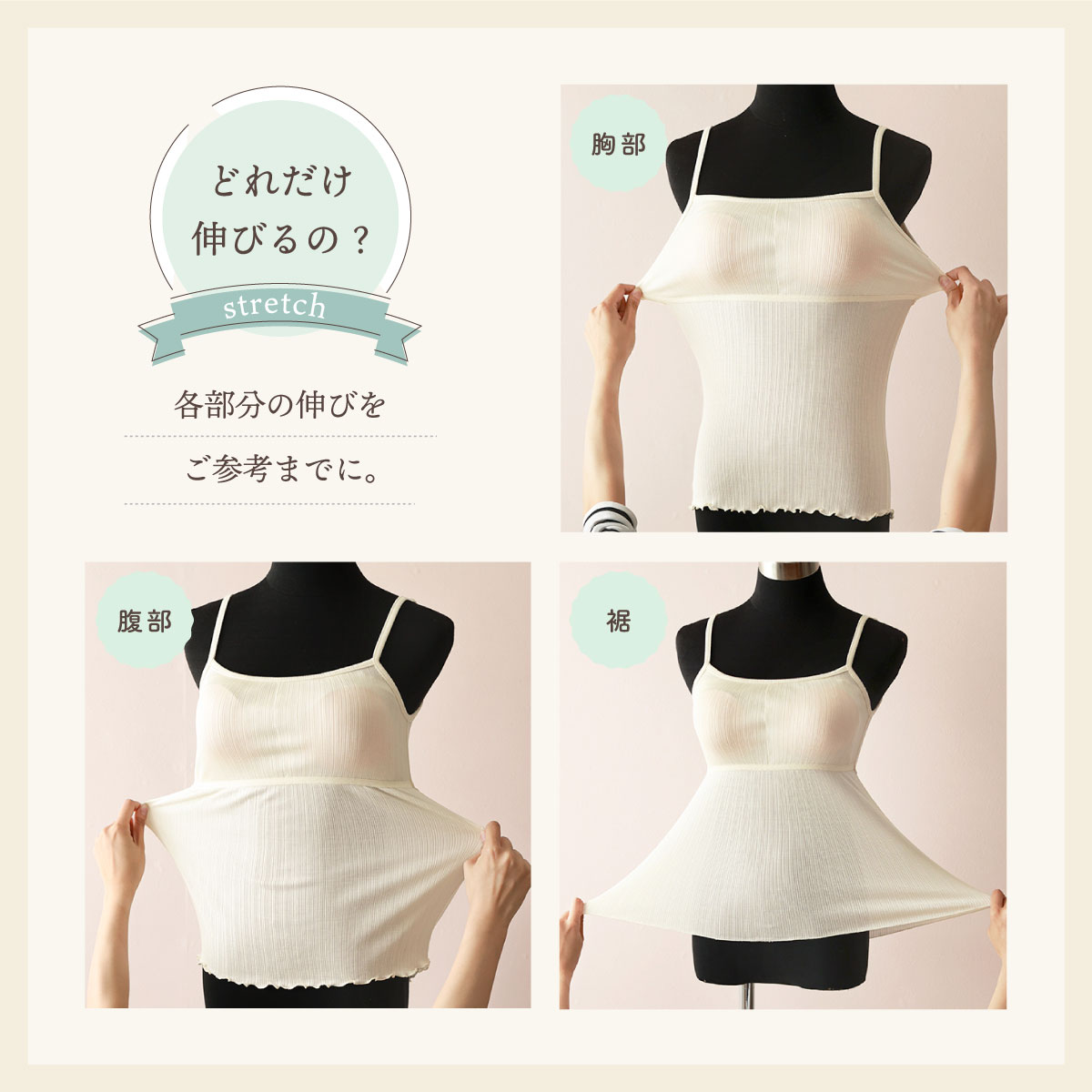 シルクふぁみりぃチコリなめらかブラフリーブラタンクトップマーガレットパンティ 楽天市場】チコリ なめらかブラ : シルクふぁみりぃ 楽天市場店